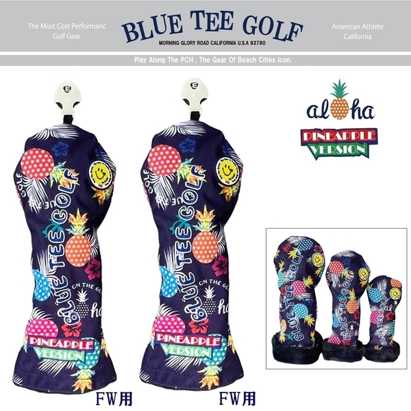 □2本セット:FW-NA ブルーティーゴルフ 【ポップン パイン:ネイビー】フェアウェイ用ヘッドカバー BLUE TEE GOLF PHC-03 送料無料