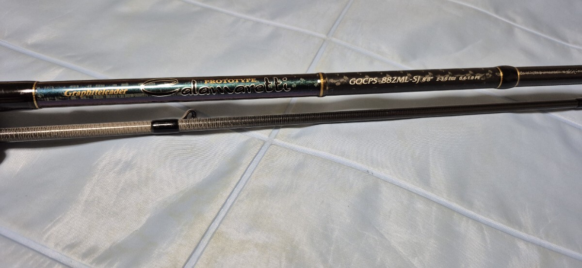 グラファイトリーダー カラマレッティープロトタイプ GOCPS-882ML-SJ