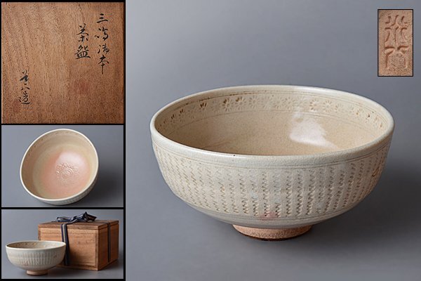 時代 李朝 白磁 茶碗 御本 御本茶碗 茶道具 Yahoo!オークション -「御本茶碗」の落札相場・落札価格
