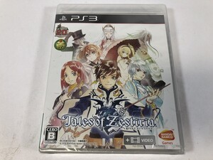 TR831 テイルズ・オブ・ゼスティリア / 未開封 【PS3 プレイステーション3】0619