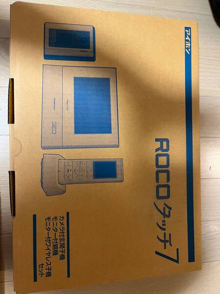 アイホンインターホン WJ-45