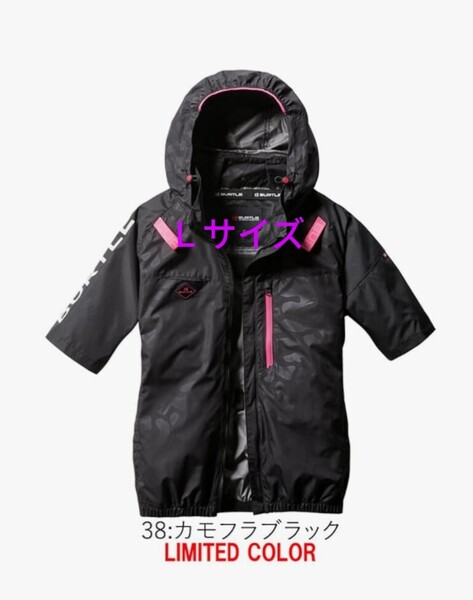 バートル 空調服 AC2066 サイドファン カモフラブラック Lサイズ BURTLE 半袖 エアークラフト タグ付き新品