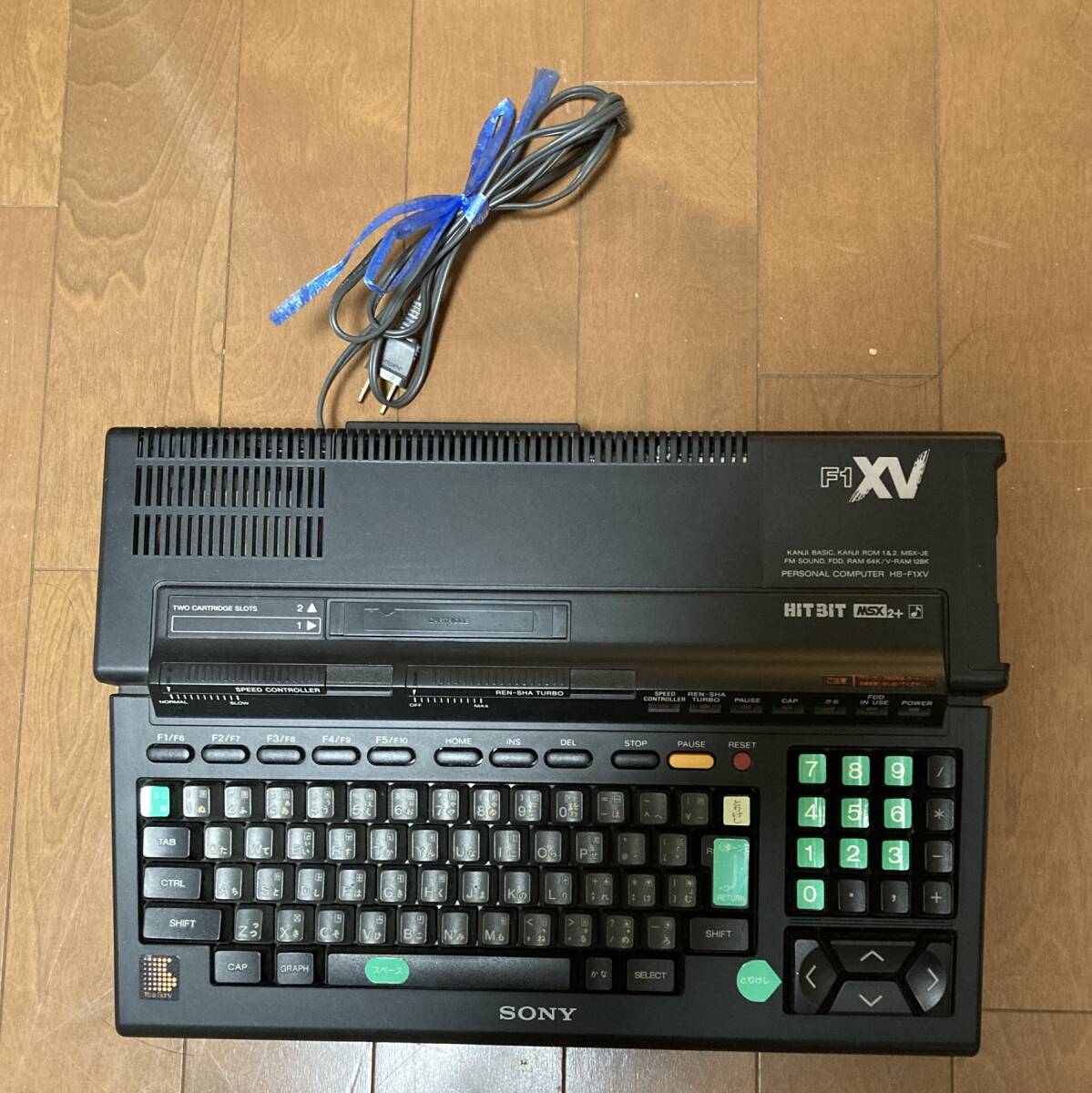 MSX2+ SONY HB-F1XV Personal Computer Boxed Tested -FDD Not