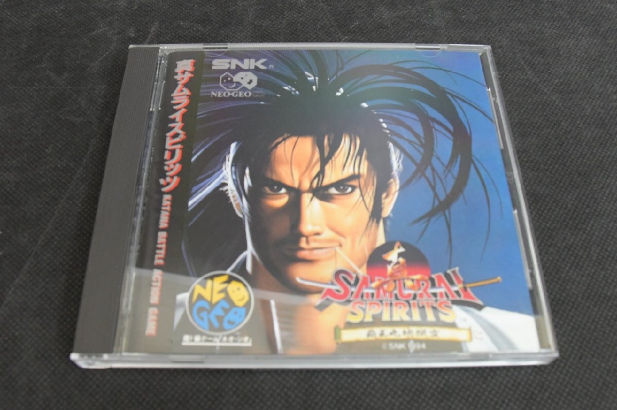 Yahoo!オークション -「真サムライスピリッツ」(おもちゃ