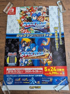 ロックマン デラックスコレクション1+2 switch カプコン 販促B2判ゲームポスター 店頭告知_G214