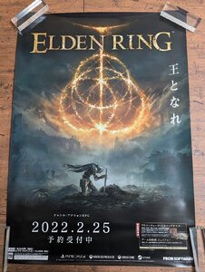 ELDEN RING PS5/4 XBOX STEAM FROM SOFTWARE エルデンリング販促B2判ゲームポスター 店頭告知_G205