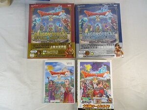 ドラゴンクエスト X オンライン Wii版 ソフト + 攻略本3冊◆公式ガイドブック 上下巻(未開封) 他_東Nwn▲035/
