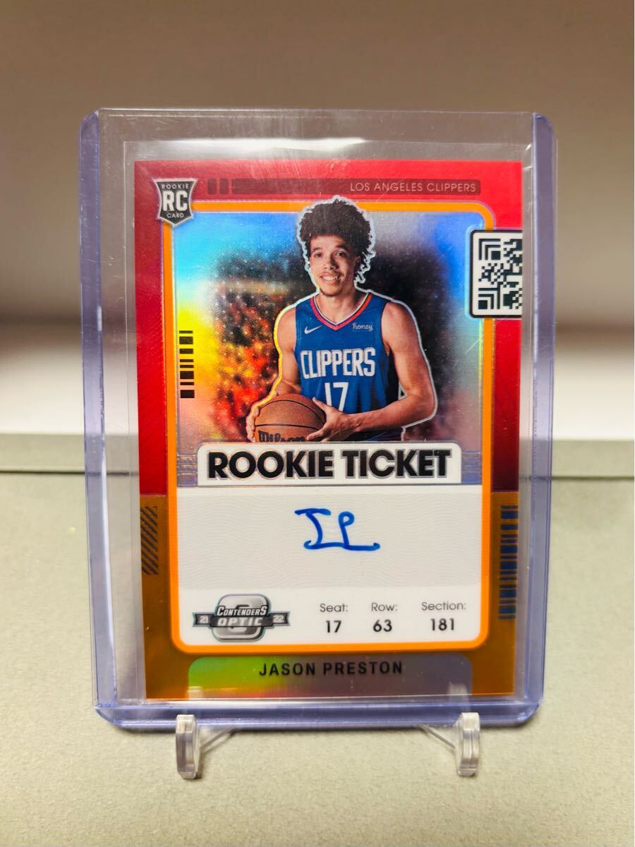 Amazon.co.jp: Ja Morant ジャモラント auto 直筆サイン NBA