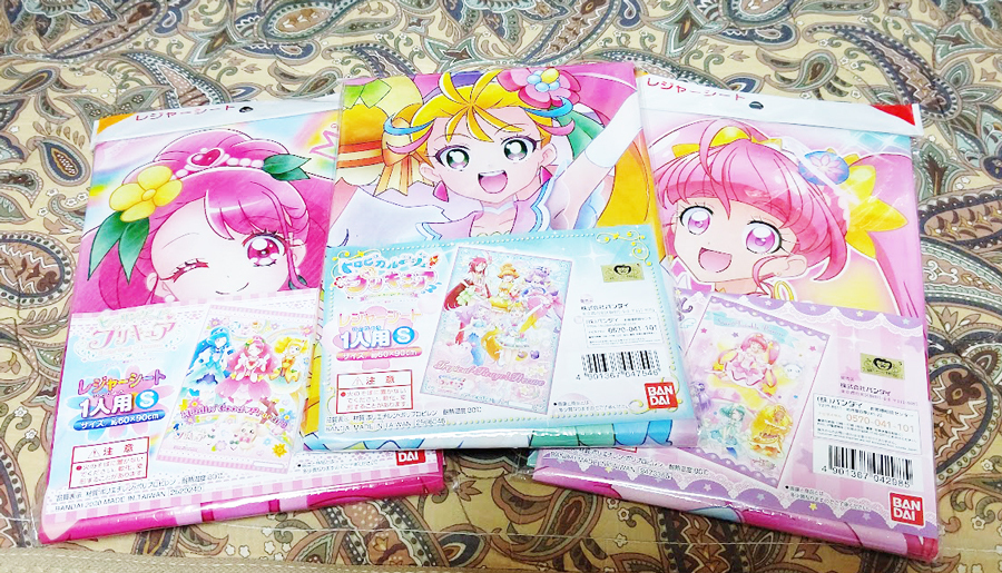 2025年最新】Yahoo!オークション -ヒーリングっどプリキュアの