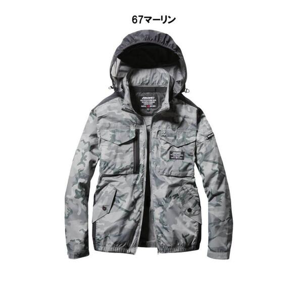 BURTLE バートル AC1151(旧モデル) 空調服 エアークラフト