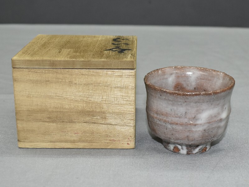 茶道具 天目釉 双耳小瓶 黒田陶々庵極箱 M R3783