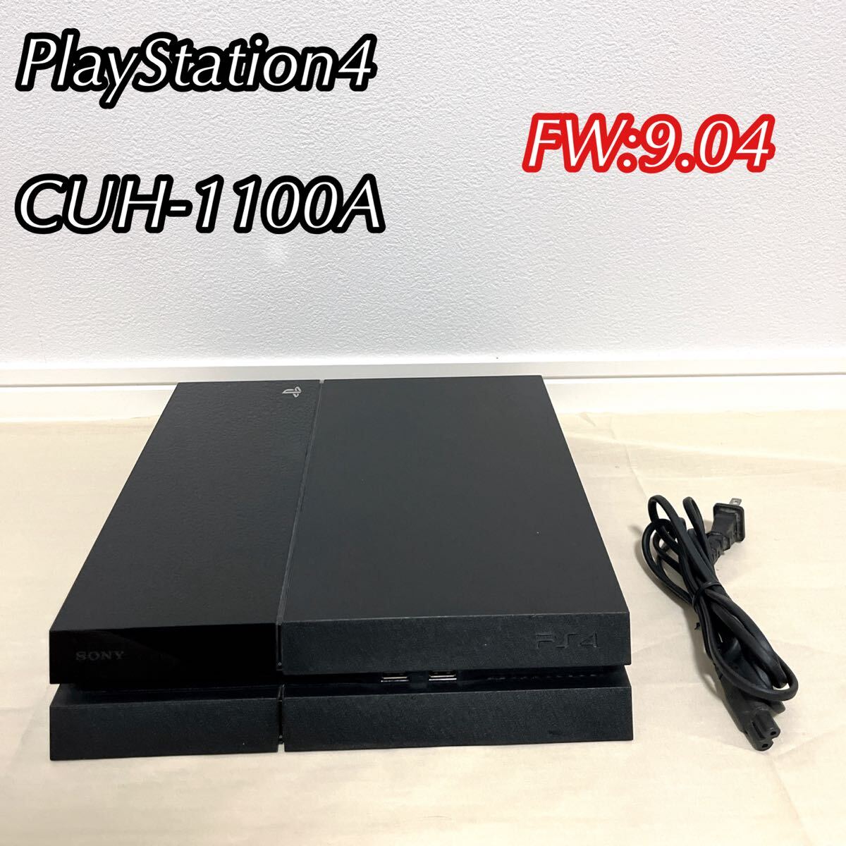 冬ギフト  2025年最新】Yahoo!オークション cuh-1100aの中古品 本体 -ps4 その他