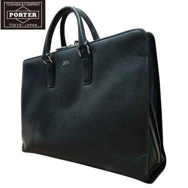 PORTER FLUX ポーター フラックス ビジネスバッグ レザー ブラック フラックス ブリーフケース A4サイズ収納可能 オールレザー ブラック 黒