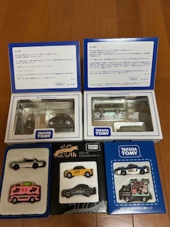 2025年最新】Yahoo!オークション -ケーズデンキ 株主優待