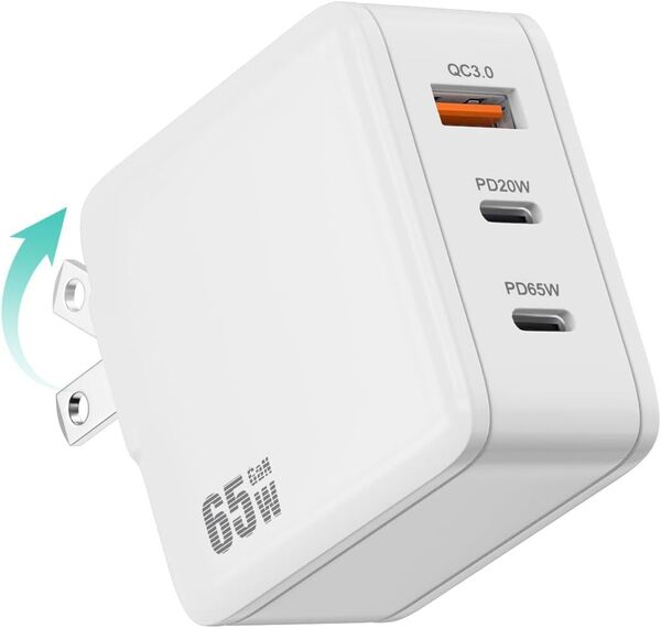 【超高速×超軽量】PD65W GaN充電器|Type-C×2+USB-A搭載・3