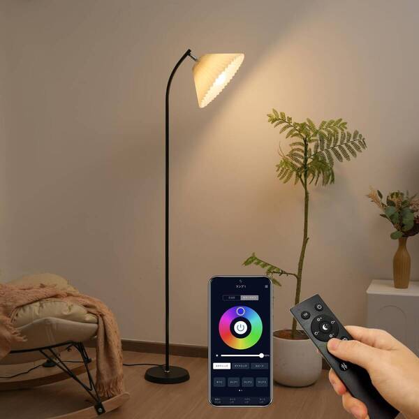 LEDフロアランプ、リモコンとアプリコントロール付き、無段階RGB調整可能160