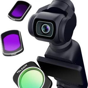 ND&CPLフィルターキット(DJI OSMO Pocket 3用) 磁気吸着