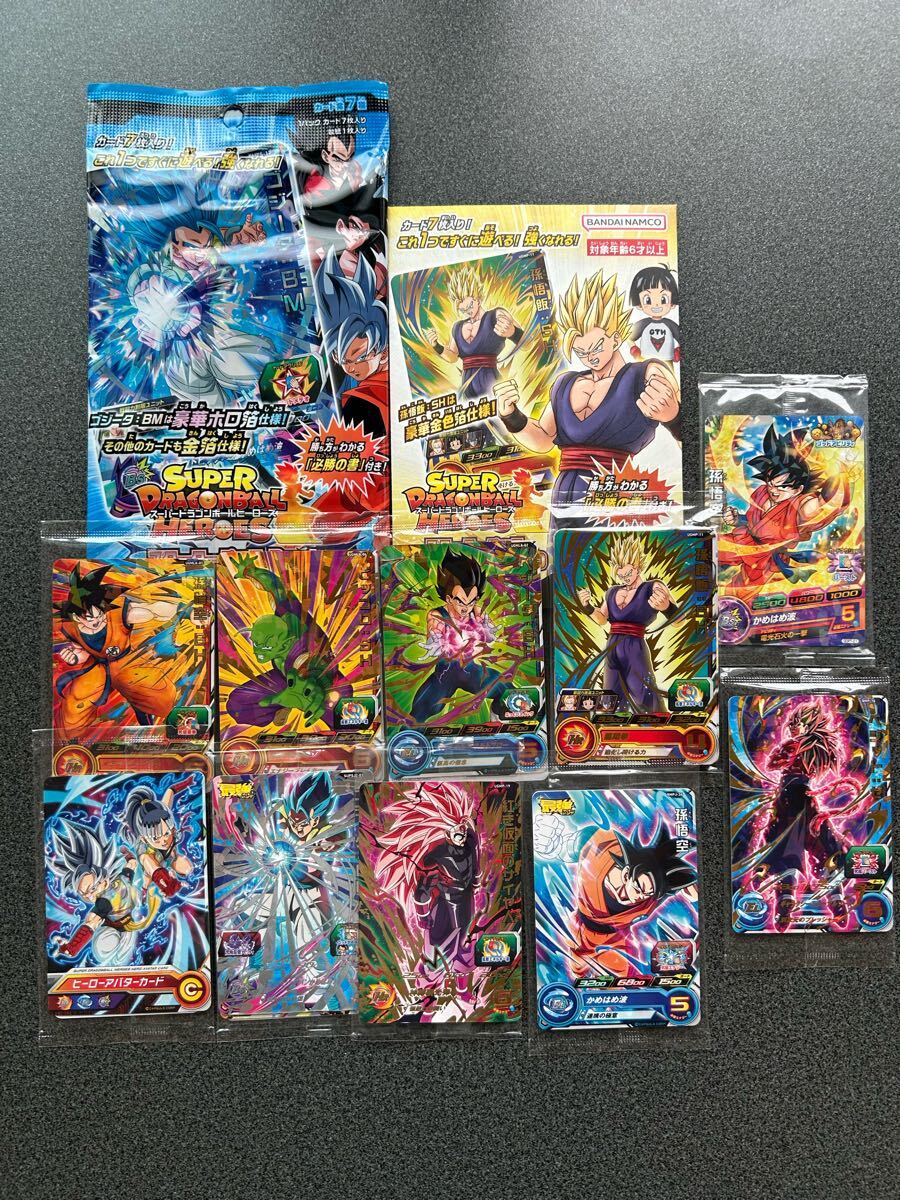 2025年最新】Yahoo!オークション -スーパードラゴンボール