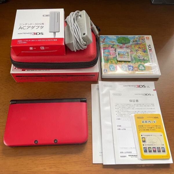 任天堂 3DS LL とびだせ動物の森付き 箱あり 傷あり 初期化済み 動作確認済み 説明書あり 充電器付き ケース付き