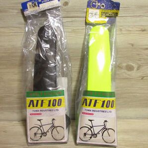 2セット★日本製 TOWA/MTB/ATF100/ATF-100 フェンダー マウンテンバイク トーワ 黄 黒 イエロー ブラック 未使用 ATB 24~26型 自転車 用 A
