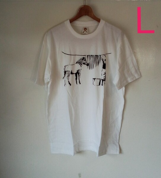 バンクシー banksy シマウマの洗濯 アートTシャツ