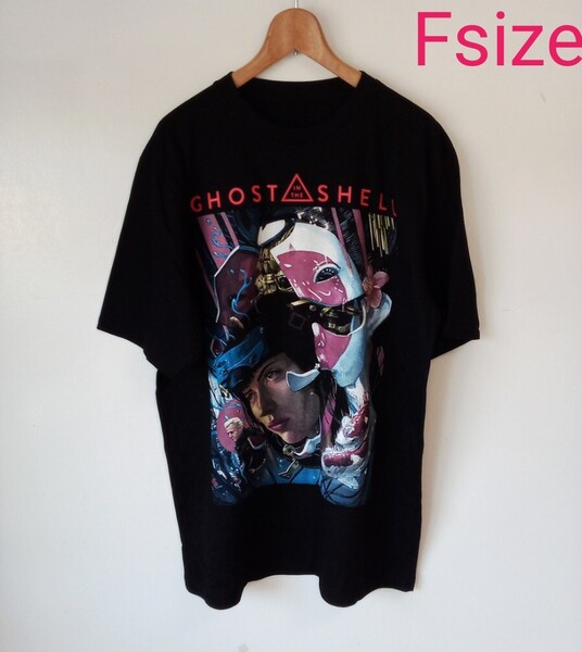 ゴースト・イン・ザ・シェル 攻殻機動隊 少佐 映画Tシャツ(F)X55