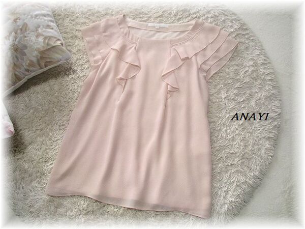 送料無料*アナイ/ANAYI*シフォンコンビラッフルフリルプルオーバートップス/ティアードスリーブ/内側テンセルキュプラ/日本製/38