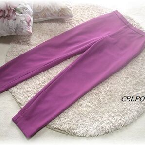 送料無料*セルフォード/CELFORD*カラースティックパンツ/ウエスト背面ゴム仕様/伸縮性あり/裏地あり/美脚シルエット/ウォッシャブル/36