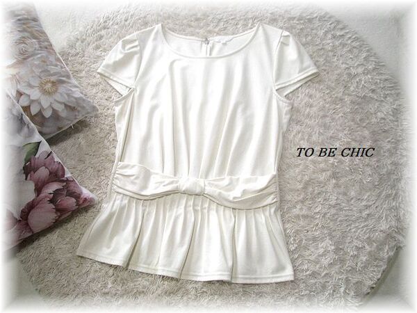 送料無料*トゥービーシック/TO BE CHIC*リボンデザイン半袖トップス/バックファスナー/伸縮性あり/ウォッシャブル/Ⅱ