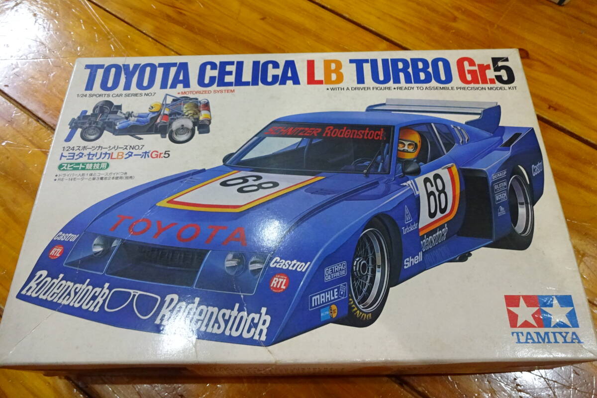 2025年最新】Yahoo!オークション -セリカlbターボgr.5の中古品
