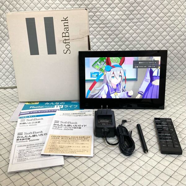 【圏外表示無】SoftBank PhotoVisionTV 202HW 地デジ防水テレビ 全画面化&圏外表示改造済 ワンセグ フルセグ お風呂車中泊災害用B1
