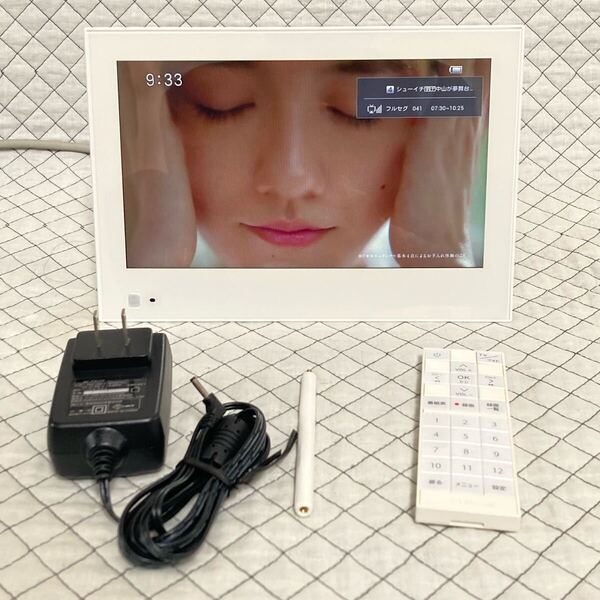 【圏外表示無】SoftBank PhotoVisionTV 202HW 地デジ防水テレビ 全画面化&圏外表示削除改造済 ワンセグ フルセグ 災害時 お風呂 車中泊用W2