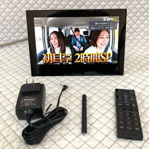 【圏外表示無】SoftBank PhotoVisionTV 202HW 地デジ防水テレビ 全画面化&圏外表示削除改造済 ワンセグ フルセグ 災害時 お風呂 車中泊用B2