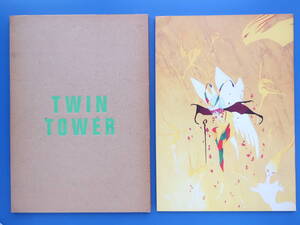 TWIN TOWER/ツインタワー/HARACTERS SIX/永野護/ファイブスター物語/The Five Star Stories/FSS/アニメ大判イラスト原画集設定資料解説。