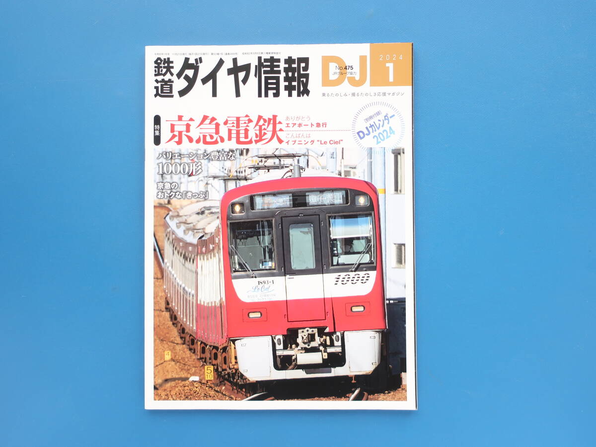 GRV70b1aEAATBeG.jpg
