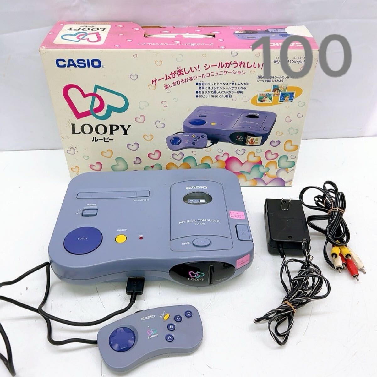 CASIO ルーピー LOOPY SV-100 マイシールコンピューター - メルカリ