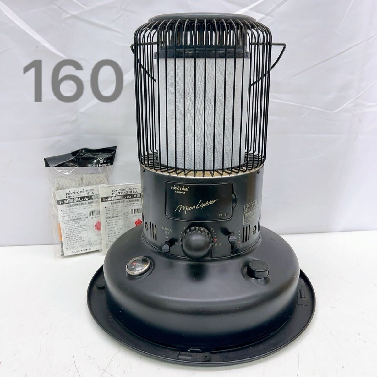石油ストーブ ムーンライター ML-25 04年製 トヨトミ Yahoo!オークション -「トヨトミ ムーンライター」の落札相場