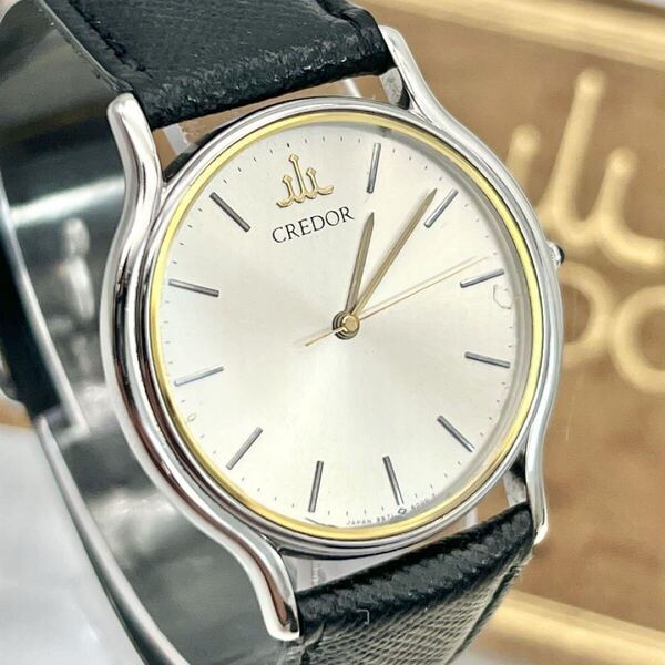 SEIKO セイコー クレドール CREDOR 6571-6000 腕時計 メンズ 白文字盤 シルバー ゴールド ホワイト レザーベルト 付属品有り
