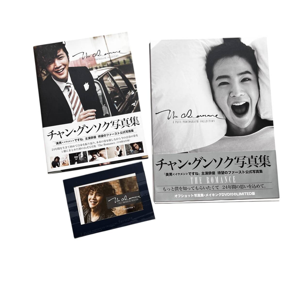 2025年最新】Yahoo!オークション -チャン・グンソクの中古品