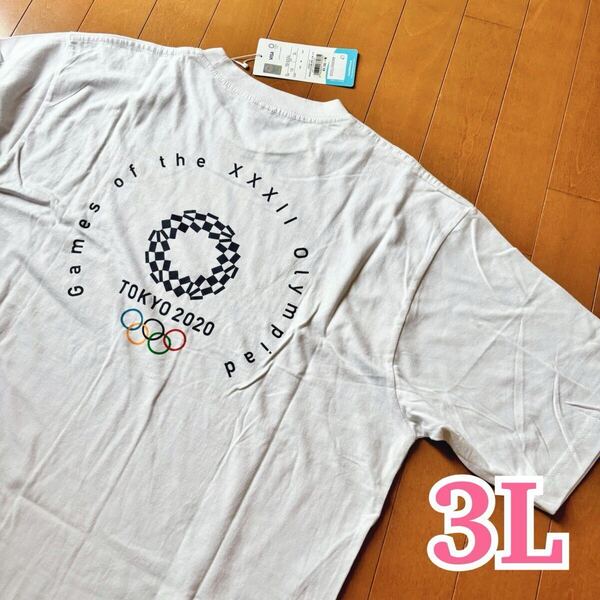 新品 ★ 東京オリンピック2020 ★ Tシャツ 半袖 公式 ライセンス オフィシャル / バックプリント 白 メンズ レディース ユニセックス 3L