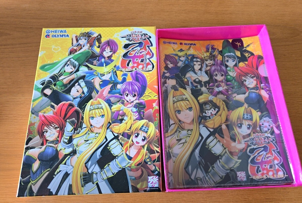 【未開封】戦国乙女 ヨシテル5点セット Yahoo!オークション -「戦国乙女 ヨシテル」の落札相場・落札価格