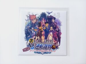 【新品・未開封】レイトン教授 VS 逆転裁判 3DS 予約特典『オリジナルサウンドトラック 特製アニメフィルム』【特典のみ】