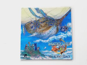【新品・未開封】3DS ファンタジーライフ ミニサウンドトラック 予約特典CD