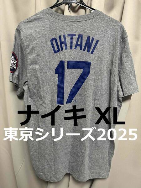 大谷翔平 ドジャース ナイキ XL Tシャツ 東京シリーズ2025 ロサンゼルス Dodgers OHTANI MLB NIKE