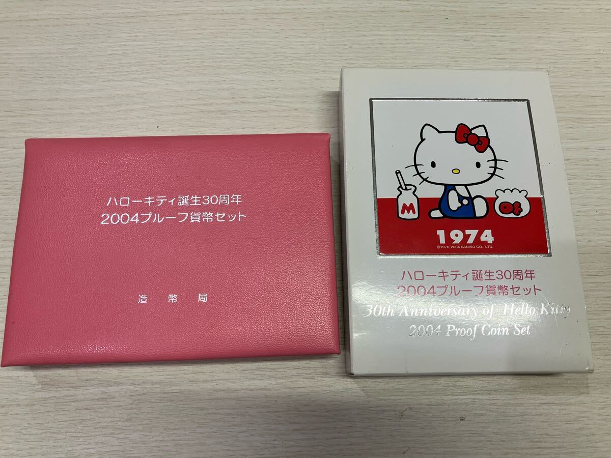 大人気新品をすべて Yahoo!オークション -「hello 30周年」の落札相場・落札価格 kitty その他