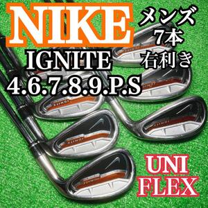 D201 NIKE Nike IGNITEig Night железный комплект 7шт.@ правый выгода . мужской 4.5.6.7.8.9.P анонимность рассылка бесплатная доставка