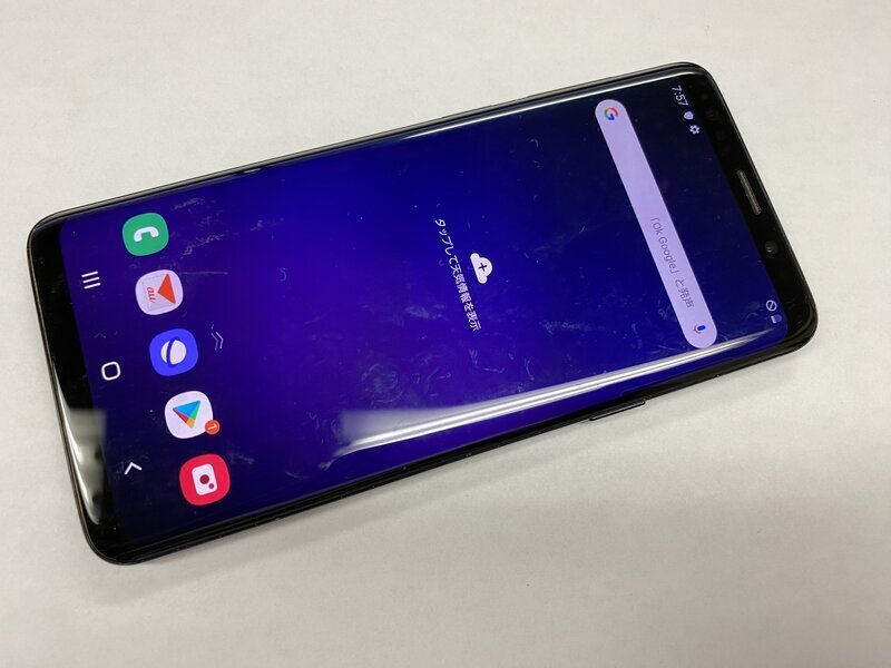 Galaxy S9+ 【ジャンク】 Yahoo!オークション -「galaxy s9+ ジャンク」の落札相場・落札価格