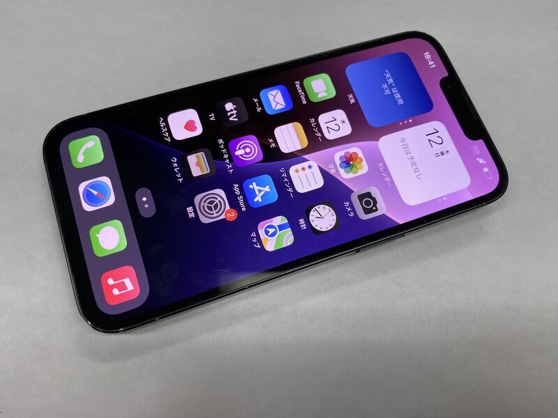 iPhone14 Plus ジャンク品 - 携帯電話本体工場 直営 店