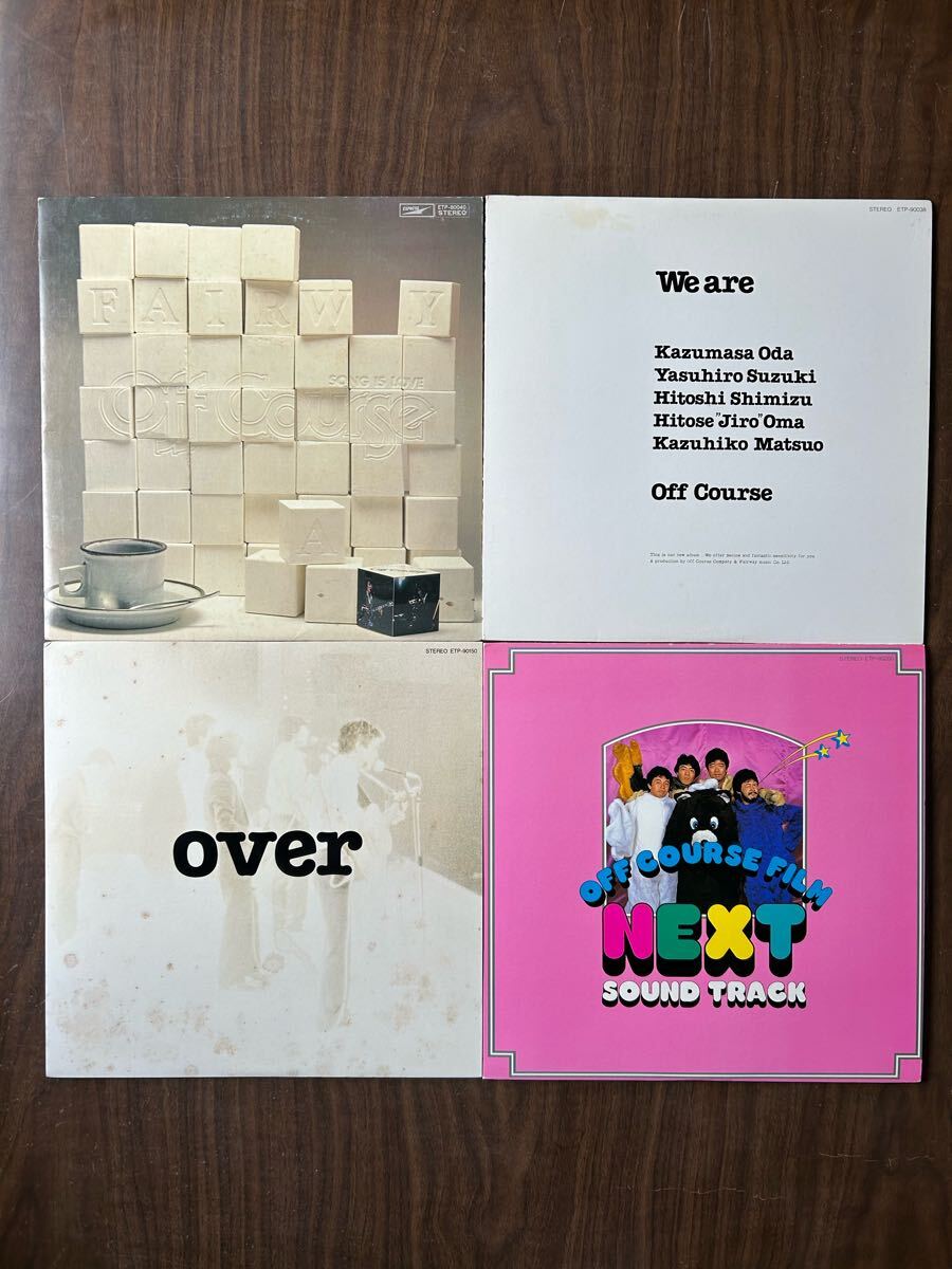 2025年最新】Yahoo!オークション -オフコース レコードの中古品