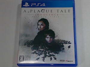 PS4「プレイグテイルイノセンス」